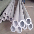 Stainless Steel Cold Rolled Seamless Pipe (300/400/600 Series)